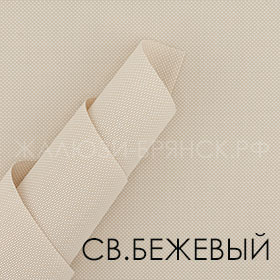 Коллекция Скрин 5% ткани для рулонки