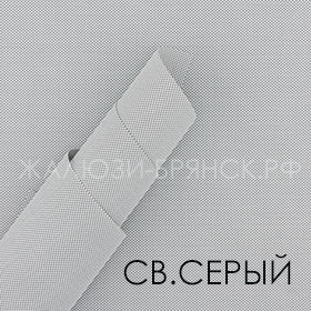 Коллекция Скрин 5% ткани для рулонки