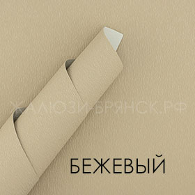 Коллекция Сиде ткани для рулонки