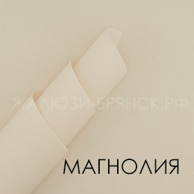 Коллекция Сиде ткани для рулонки