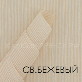 Коллекция Соул ткани для рулонки