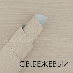 Коллекция Юта Блэкаут ткани для рулонки