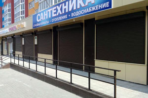 Роллставни в Брянске